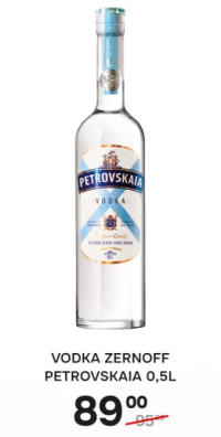 Водка Zernoff Петровская 0.5л