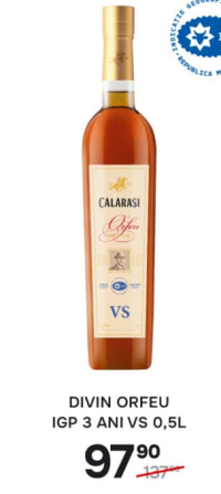 Дивин Călărași Орфей IGP 3 года VS 0,5л