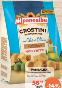 Panealba Crostini Mediterraneo Сухарики средиземноморские 180г