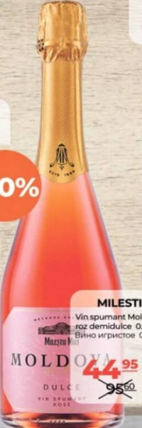 Milestii Mici Вино игристое Молдова де Люкс розовое полусладкое 0.75л