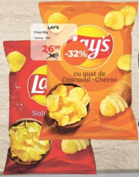 LAY'S Чипсы со вкусом сыра / соли 125г