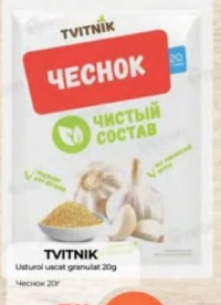 Tvitnik Чеснок гранулированный 20г