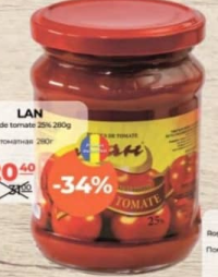Lan Томатная паста 280г