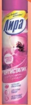 Лира Antistatic 200ml