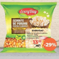 EveryDay Зерна кукурузы для попкорна 300г