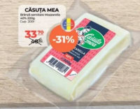 Căsuța Mea Сыр полутвердый Моцарелла 40% 200г