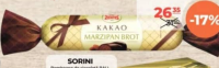 Zentis Марципановый батончик с какао 100г