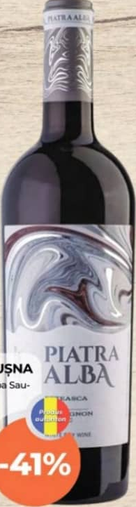 Chateau Cojusna Вино ALBA Фетяска Албэ Совиньон 0.75л