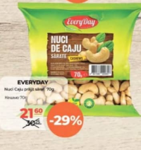 EveryDay Кешью жареный и соленый 70г