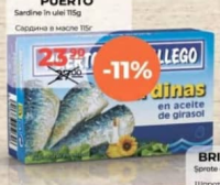 PUERTO Сардины в масле 115г