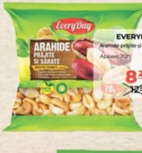 EveryDay Арахис жареный и соленый 70г