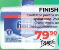 Finish Очиститель для посудомоечных машин 250 мл