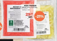 Asia Foods Имбирь для суши 200г