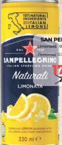 San Pellegrino Лимонад 0.33л