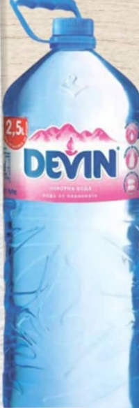 Devin Родниковая вода 2.5л