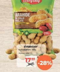 EveryDay Арахис жареный в скорлупе 200г