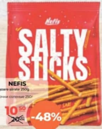 Nefis Соленые палочки 250г
