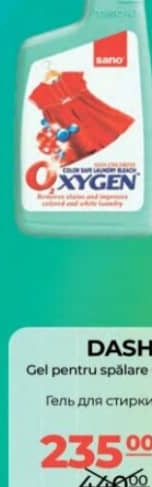 SANO Soluție pete Oxygen 750ml