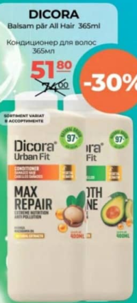 Dicora Balsam păr All Hair 365 ml