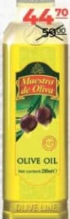 Maestro de Масло оливковое Light 250мл