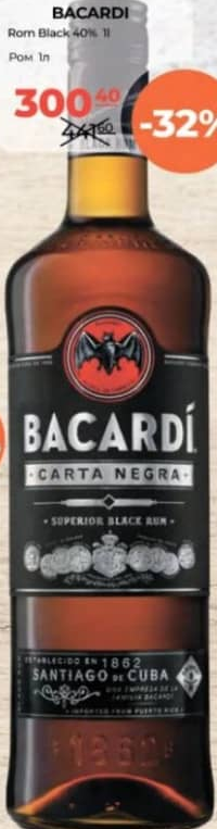 BACARDI Rom Black 40% 1l