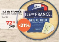 Ile de France Сыр Бри au Bleu 125г