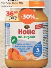 Holle Пюре из тыквы с курицей 190г