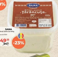 Sana Брынза Tărănuța 500г