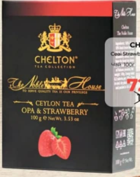 Chelton Чай Клубника 100г