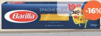 BARILLA Спагетти N5 500г