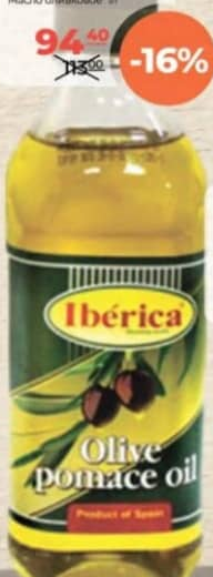 Iberica Масло оливковое Pomace 1л