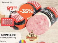 ROGOB Ветчина 1кг