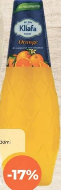 Kliafa Напиток Апельсин 330мл