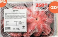 ALFREDO Caracatita 1000/2000 congelata 1kg