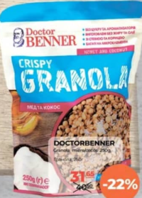 DoctorBenner Гранола мед/кокос 250г