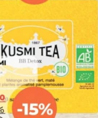 Kusmi Tea Чай BB Детокс 20пак*2г