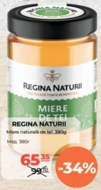 Regina Naturii Липовый мёд 380г