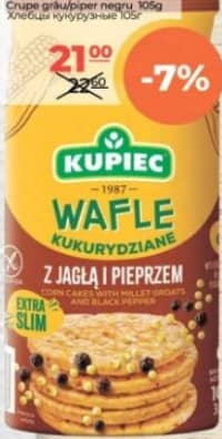 Kupiec Кукурузные вафли 105г