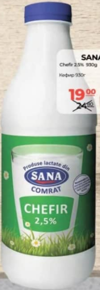 Sana Chefir 2.5% 930g