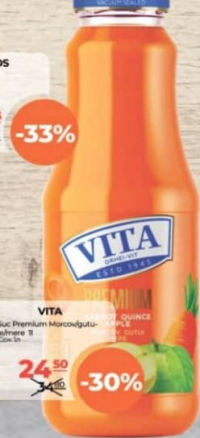 VITA Премиум сок Морковь-Айва-Яблоко 1л