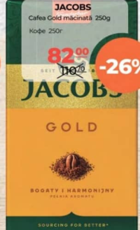 Jacobs Кофе Gold молотый 250г