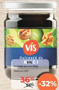 Vis Dulceață de nuci 320g