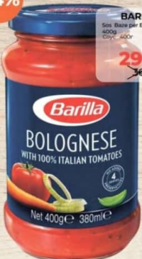 Barilla Соус Болоньезе 400г