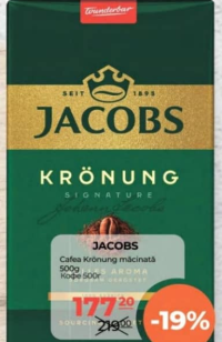 Jacobs Кофе Krönung молотый 500г