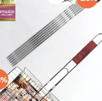 BBQ Набор шампуров, 1 шт.