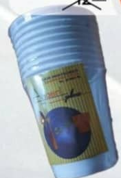 Бумажные стаканы, 10 шт.