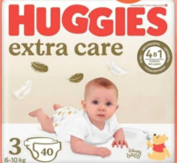 Huggies Scutece Extra Care Small 40 buc.