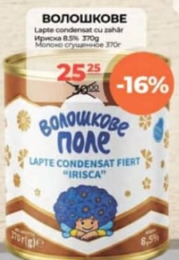 Voloșkove Pole Lapte condensat Irisca 8.5% 370g