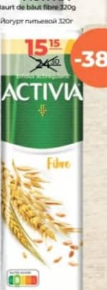 Activia Iaurt de băut fibre 320g