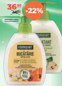 Cosmeplant Săpun lichid pentru bucătărie 400ml